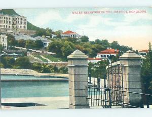 Old Postcard WATER RESERVOIR Hong Kong China F4656-12