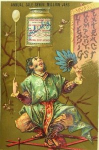 China/Japan Liebig Co's Extract Of Meat Man Balancing Act English Trade Card P72