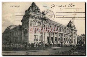 Postcard Old Posta Bucuresti Romania