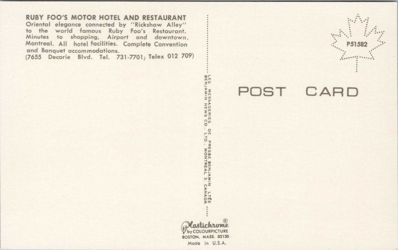 Ruby Foo's Motor Hotel & Restaurant Montreal QC Quebec Unused Postcard H14 