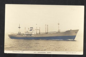 RPPC SHINNIHON LINE MS SUWAHARU MANU BOAT SHIP REAL PHOTO POSTCARD