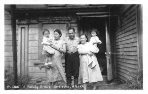 RPPC, Unalaska AK Alaska   FAMILY GROUP Generational Portrait  c1940's Postcard
