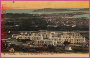ak2182 - France - VINTAGE POSTCARD - Toulon - 1910's