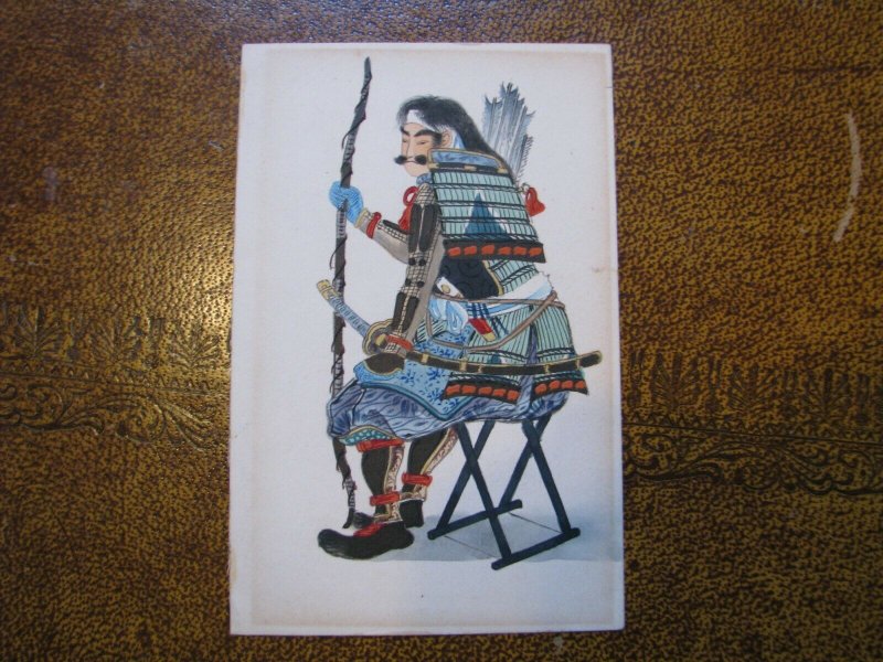 Vintage Japan Postcard Samurai Warrior Undivided Back - Read Descripton