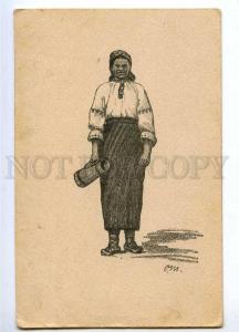 190956 WWI Carpathian girl by Otto Martin german military RPPC