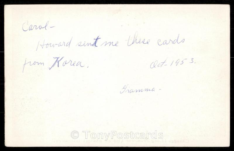 Changgo - Long drum, musical instrument