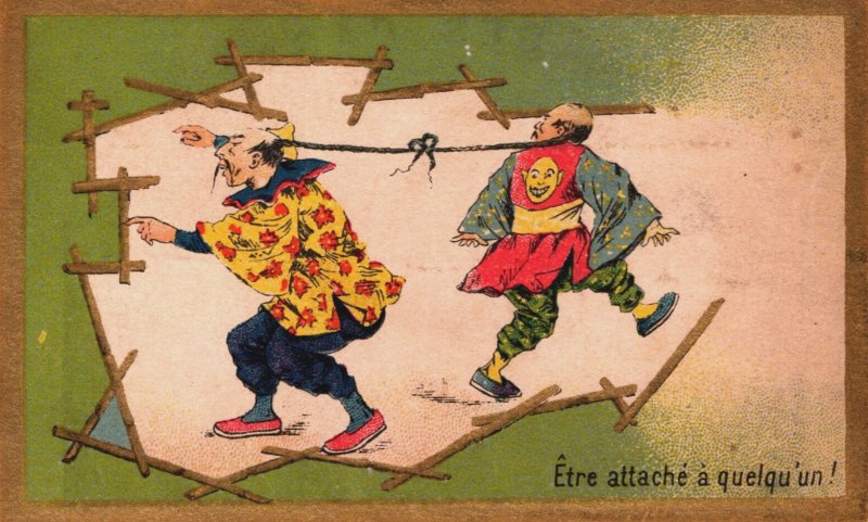 Victorian Trade Card Eau des Carmes Boyer Être Attaché à quelqu'un! L1