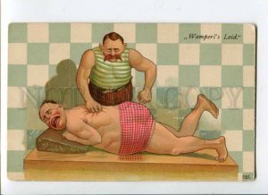 288478 Wamperl's Leid MALE MASSAGE Vintage COMIC postcard