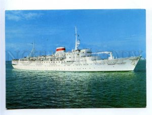 226530 RUSSIA FLEET ship Mikhail Kalinin RPPC from ship 1988 y