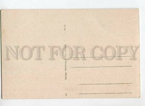 3150988 GERMANY STRALSUND St.Marien Vintage postcard