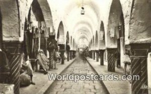 Souk des Etoffes Tunis Eqypt Unused 