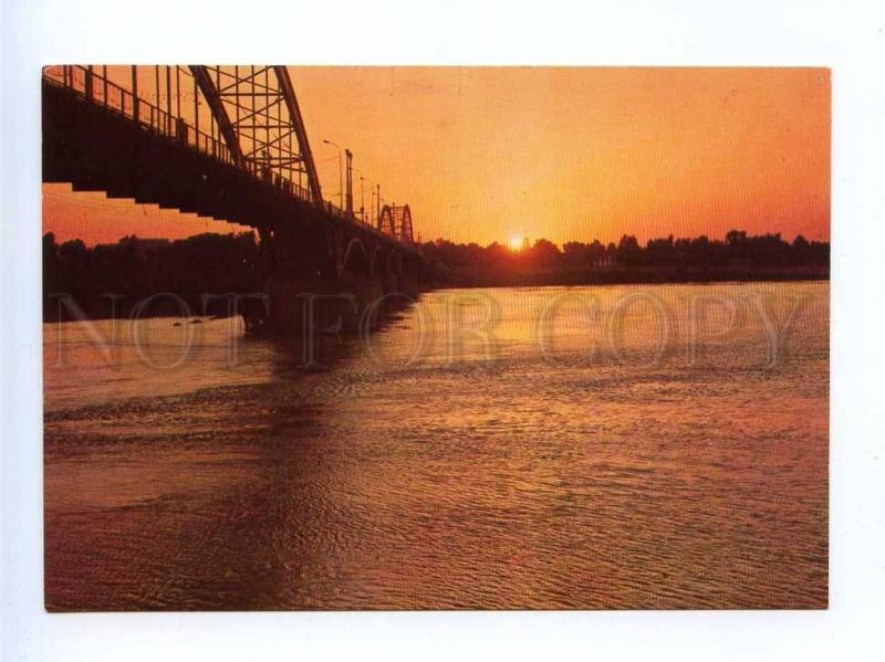 192850 IRAN AHWAZ Karoon bridge sunset old photo postcard