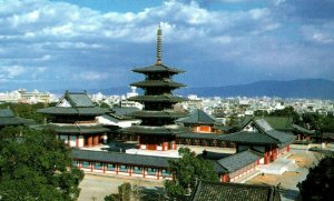 Vintage Postcard Osaka Japan Shitennoji Temple Lovely