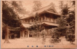 China Chinese House Vintage Postcard C204