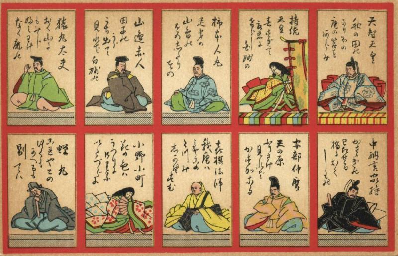 Japanese Traditional Playing Cards, UTA-GARUTA, Karuta Card Game (1910s) V