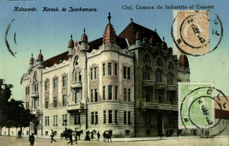 romania, CLUJ NAPOCA, Camera de Industrie și Comerț (1925) Postcard