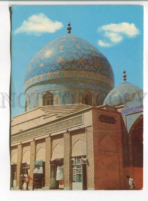 486057 IRAQ Baghdad Haidarkhana mosque Old postcard