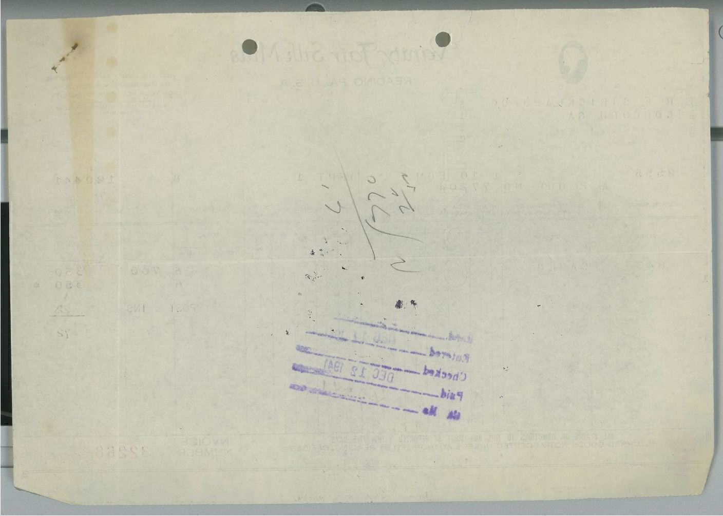 1941 Vanity Fair Silk Mills Reading PA Invoice R.F. Strickland Co