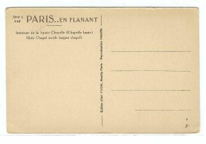 France - Paris, Sainte Chapelle Interior