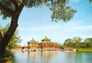 Chungshan Park Swatow China, People's Republic of China Unused 