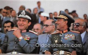 Egyptian President Anwar Sadat, Vice President Hosni Mubarak Political Unused 