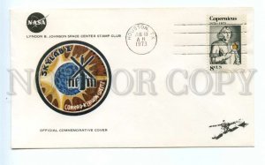 494876 USA 1973 year Skylab I Houston special cancellation SPACE COVER