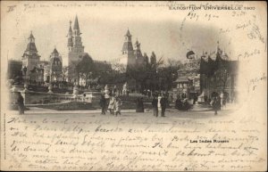 Paris France FR Les Indes Russes Exposition Universelle 1900 Postcard