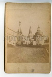 490761 Church Hospital Smolenskaya Icon Virgin Trinity Lavra St. Sergius REAL