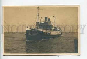 461302 German Navy 1924 year sent from ship Bubendey sea mail photo