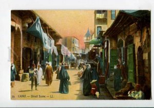 3099035 EGYPT Cairo Street Scene & types Vintage colorful PC