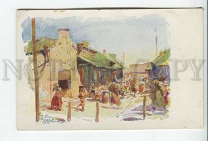 461308 WWI Weiss Ukraine Volyn bazaar Field post occupied territory postcard