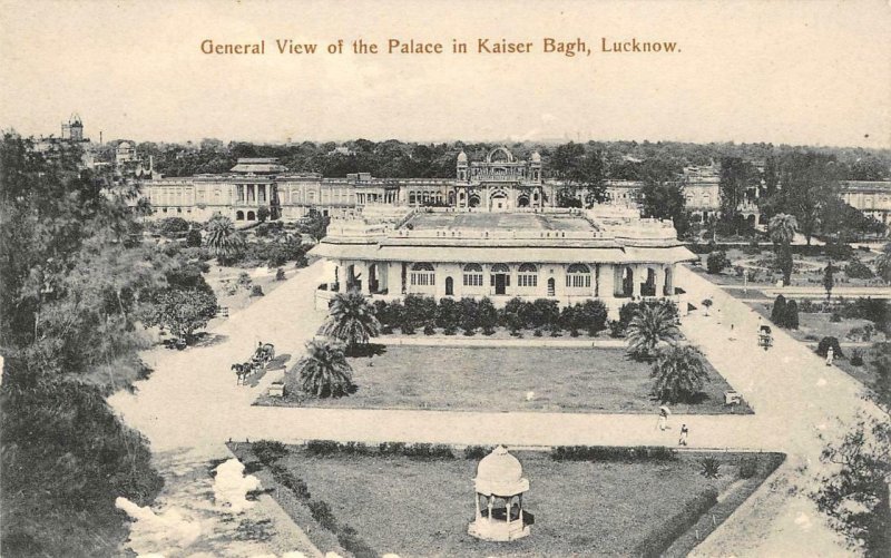 General View of the Palace Kaiser Bagh, Lucknow, India c1910s Vintage Postcard