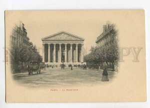 3058738 FRANCE Paris La Madeleine  Vintage PC