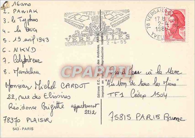 Modern Postcard Paris Eiffel Tower Moulin Rouge Notre Dame Arc de Triomphe