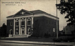 Patchogue Long Island New York NY Brookhaven Town Hall Postcard