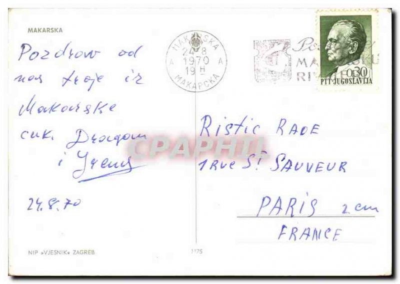 Postcard Modern Makarska