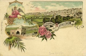 israel palestine, BETHLEHEM, Panorama, Sépulcre de Rachel (1897) Postcard