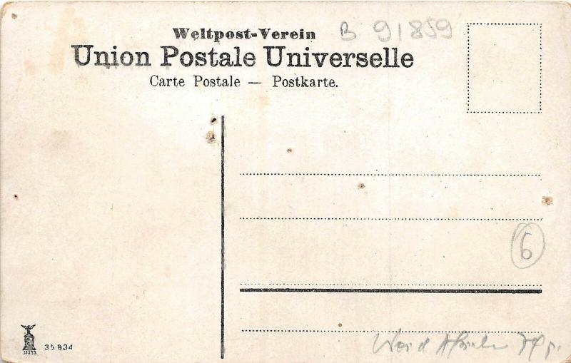 B91859 peasant family types folklore   africa