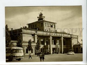 3165729 USSR Russia ROSTOV-ON-DON Airport old postcard