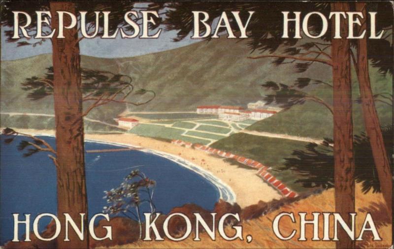 Hong Kong Hongkong China REPULSE BAY HOTEL Poster Art Deco c1915 Postcard