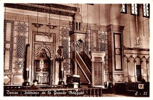 Interior of the Great Mosque Damascus, Syria , Syrie Turquie, Postale, Univer...