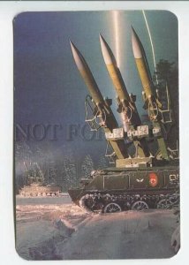3111141 RUSSIAN MILITARY ROCKETS NUCLEAR Old photo calendar