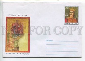 446831 Moldova 2001 year POSTAL stationery Stefan cel Mare