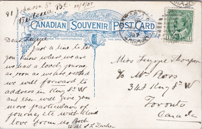 Travellers Rest Prince Edward Island PE PEI c1907 Postcard H33