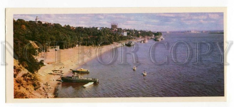 484585 USSR 1975 Khabarovsk beach Amur river photo Heifetz Planeta