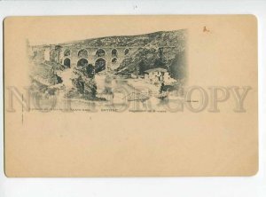 3023364 TURKEY SMYRNE-IZMIR St.Anne  Aqueduct Vintage PC