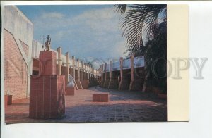 456839 USSR 1970 year CUBA Havana School Painting and Academy Arts postcard