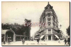 Vichy - Place Victor Hugo - Old Postcard