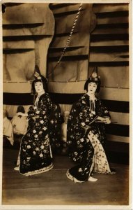 PC CPA geisha girl performing real photo postcard JAPAN (a14567)