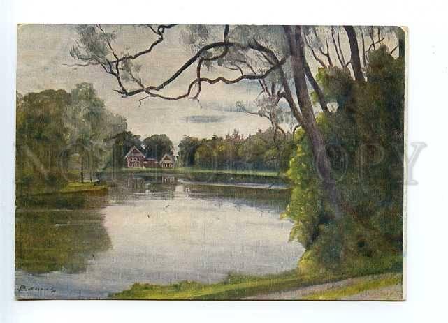 126371 Russia PETERHOF Nikolskoye Lake by VLASOV vintage PC